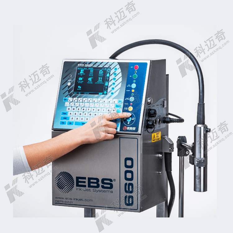 噴碼機