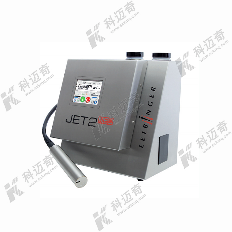 噴碼機(jī) 噴碼機(jī)